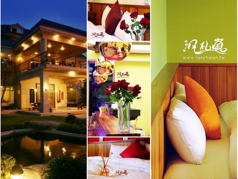 山久蒔x勺光 Bed & Breakfast Yuchi Luaran gambar